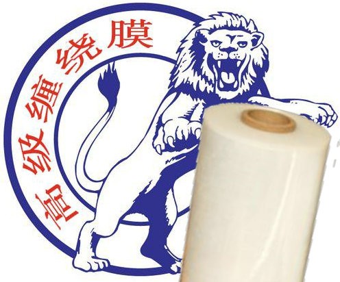 佛山拉伸膜缠绕膜